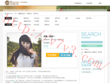 2017年74期图库彩图资料